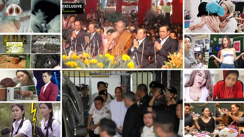 สรุปข่าวเด่นรอบวันประจำวันที่ 25 พ.ค. 61 ตั้งแต่เวลา 06.00-18.00 น. (คลิป)