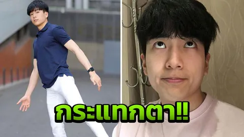 นนกุล สอนศัพท์ภาษาอังกฤษ แต่ดันมีอย่างอื่นโดดเด่น จนชาวเน็ตโฟกัส