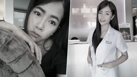 รู้จักคนเยอะแต่ไว้ใจได้น้อย! ย้อนดูโพสต์ 'สาวคลินิก' ก่อนดับปริศนา