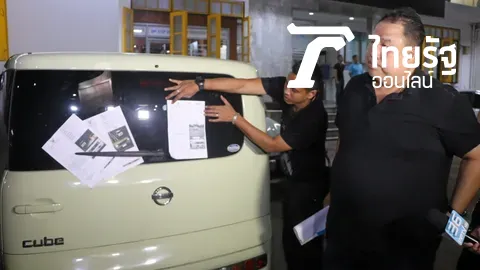 ผู้การปอท.ชี้ ‘จ่า’ ขออนุญาตใช้รถเถื่อนของกลาง ไม่ให้เสื่อมสภาพ