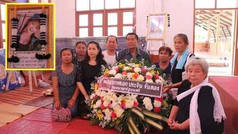 ศพน้องเปิ้ล ถึงบ้าน แม่ยังเชื่อ ลูกไม่มีทางฆ่าตัวตาย 