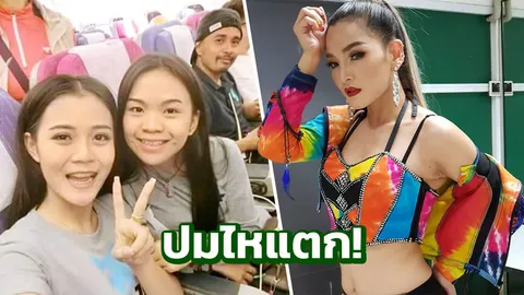 แคนดี้ รากแก่น ขอออกความเห็นปมไหแตก เรื่องนี้สงสาร ลำไย เป็นที่สุด!!