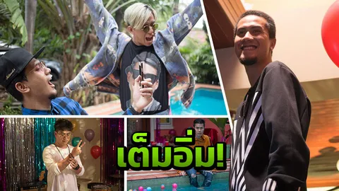 “เป้ แซ็ก – เต่า วงมายด์” ปลื้ม ‘ดีต่อใจ-โอเวอร์’ กระแสดี!! (คลิป)