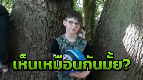 ผวาจนนอนไม่หลับ! แม่ผู้ดีอ้าง ถ่ายรูปติดภาพ ‘ผีเด็ก’ จับไหล่ลูกชาย