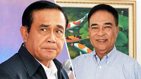 จุดพลุรวมขั้วเฉพาะกิจ