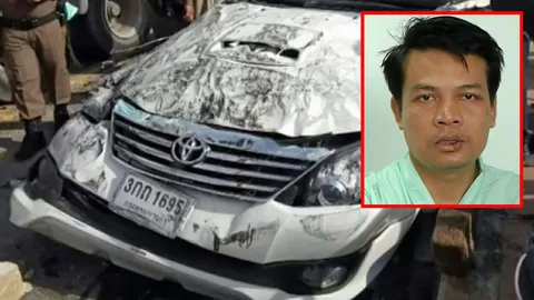 ออกตรงๆ