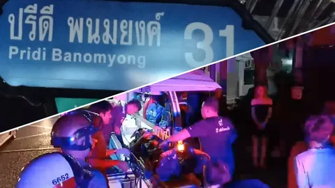 โจ๋ยกพวกตีอริ อีกฝ่ายล้ม รีบไปขึ้นรถถอยทับขา เจ็บสาหัส