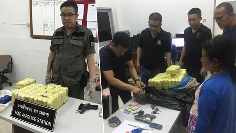 ตำรวจแม่อาย ตามรวบ 2 มดงาน ขนยาบ้า 110,000 เม็ด