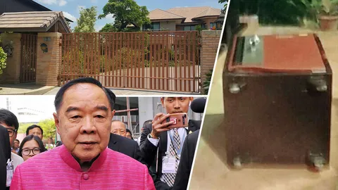 เหยียบจมูกเสือ! ย่องลากตู้เซฟในหมู่บ้านหรู ‘บิ๊กป้อม’ อาศัยอยู่ด้วย