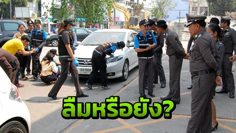 คดีคาชั้นศาล 3 ตร.สองแคว ไล่ยิง-ทำร้าย นศ. ถูกให้ออก-แต่กลับรับราชการแล้ว