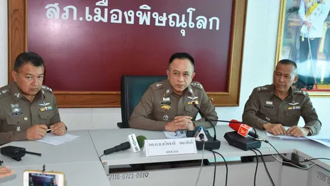 เป็นเช่นนี้นี่เอง นายแจง 3 ตร.สองแควไล่ยิง-ทำร้าย นศ. กลับเข้ารับราชการ