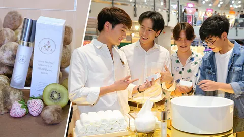 พื้นฐานสำคัญดูแลผิวสวย