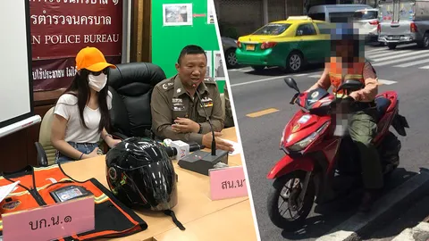 รวบวิน จยย.หื่น! สไลด์หนอนโชว์สาวนุ่งสั้น สารภาพเพิ่งเลิกกับเมีย