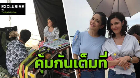 ตามติดพิเศษ พิงกี้-ธัญญ่า ศึกสองแสบ บุกใต้