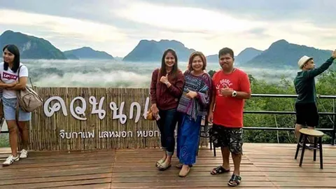 แลหมอก–หยอกตะวัน...ที่ "ควนนกเต้น"