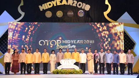 เปิดแล้ว! มท.ชวนคนไทยอุดหนุนสินค้า 'OTOP MIDYEAR 2018'