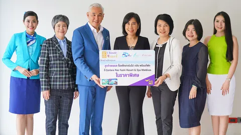 บุคคลในข่าว (หน้า 4) 13/06/61