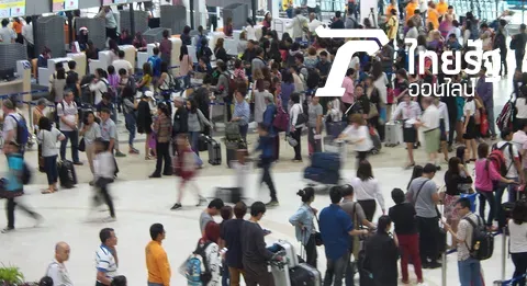 ทอท.เร่งแก้ปัญหาคนแออัดแน่นสนามบิน