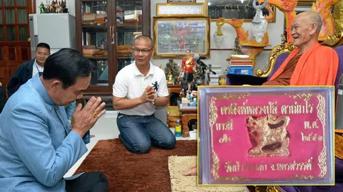 ของดีกับคนดี! เปิดพุทธคุณ 'คชสิงห์หลวงปู่ลี' ในมือนายกฯ ตู่