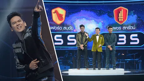 “The Producer นักปั้นมือทอง” โซเชียลแรงคนดังแชร์สนั่น!!