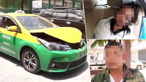 คนขับแท็กซี่เล่าเหตุการณ์ วินาทีผู้โดยสารร้องให้ช่วย อายไลเนอร์ทิ่มตา