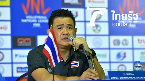 แบบนี้นี่เอง! 'โค้ชด่วน' พูดถึง 'นุศรา' เกมพ่าย 'แซมบ้า' 1-3 เนชันส์ลีก