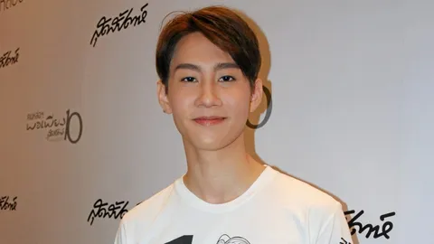 พม.ปฏิเสธ 'กัปตัน' ไม่เคยรับรางวัลเด็กและเยาวชนดีเด่นแห่งชาติ