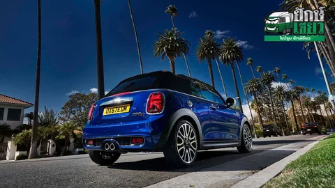 มาแล้ว MINI MINOR CHANGE 2019 