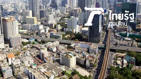 'อภิศักดิ์' ยันภาษีที่ดิน-สิ่งปลูกสร้างไม่ล่ม