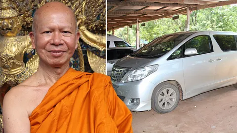 ให้น้ำหนักคดี