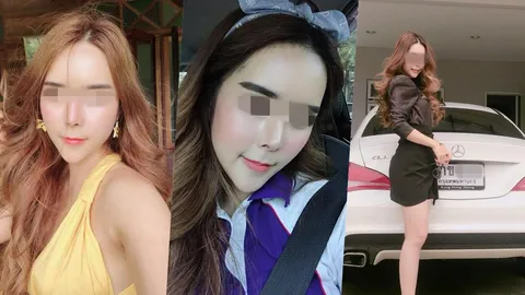 หยุดโอนได้แล้วค่ะ! สาวบอกรู้เท่าไม่ถึงการณ์ หลังขอเงินคนละบาทผ่อนรถหรู