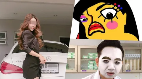 กล้าก็จัดให้! เพจดังร่วมแซะ สาวขอเงินชาวเน็ตคนละบาทหาเงินผ่อนรถหรู    