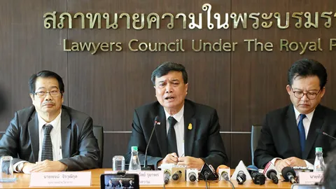 หาทำเกินกว่าเหตุ ล็อกสุกิจ สภาทนายฉะตร. (คลิป)