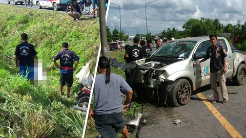 ทหารควบปิกอัพ ชน จยย.พ่อค้าขนมหวาน ดับ 1 เจ็บ 3