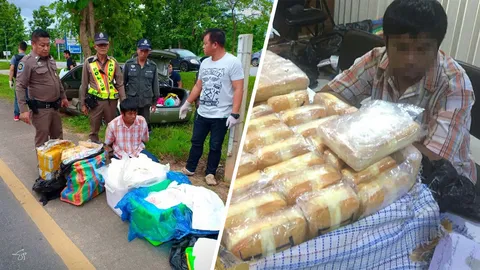 ไล่ยิงสกัด! เก๋งขนยาแหกด่าน สุดท้ายไม่รอด ตร.จับได้ พร้อมยานรกอื้อ