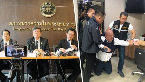สภาทนายบุกป. แจ้งความ-ชุดจับ ที่ทำรุนแรง ‘สุกิจ’ นัดเคลียร์บิ๊กแป๊ะ