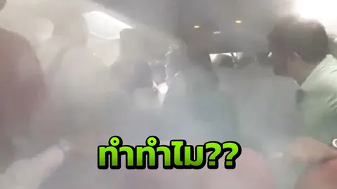 ช็อก! แอร์เอเชียอินเดียเร่งแอร์แรงสุด ไล่ผู้โดยสารลงเครื่องแม้ฝนตกหนัก (คลิป)