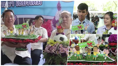 แนวมาก! พานไหว้ครู เทคนิคลานนา เกาะกระแสฟุตบอลโลก 