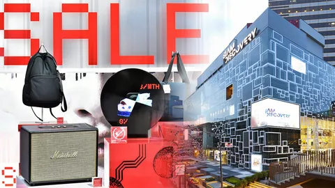 มหกรรมลดกระหน่ำ มิดเยียร์เซลส์ ถูกสุดในรอบปี