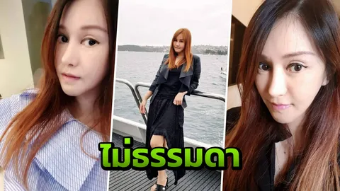 ไฮโซไม่ออกสื่อ 'ปอ วรพรรณ ' คือใครมาจากไหน ก่อนจะดังในข้ามคืน?