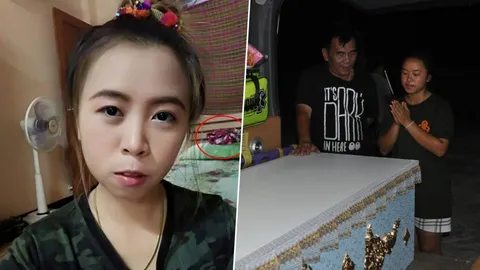 ทวงความยุติธรรม! ชาวบ้านได้ยินเสียงร้องของผู้หญิง ก่อนพบชิ้นส่วนสาวร้อยเอ็ด 