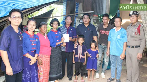 ซึ้งน้ำใจ! คนใจบุญช่วยน้องจอย นักเรียนขอนแก่น ยอดเงินทะเลุ 3 แสนแล้ว