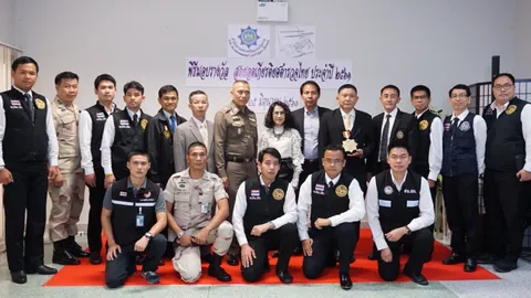 ‘อดีตผู้กองมิ้น’ ฮีโร่ในชีวิตจริงคว้ารางวัลจาก ส.นักข่าวอาชญากรรม