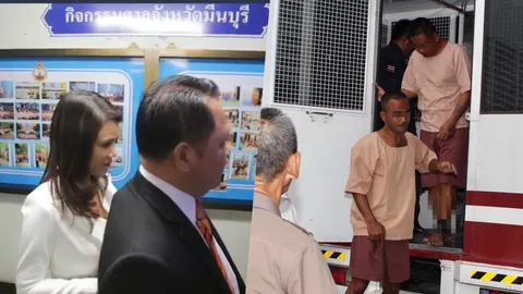 เลื่อนอ่านอุทธรณ์ ‘หมอนิ่ม’ คดีจ้างฆ่า ‘เอ็กซ์ จักรกฤษณ์’ 7 ส.ค.