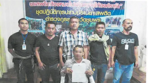 บุกจับกำนันดังชุมพร ลอบยิงรองประธานสภา อบต.ปากคลอง หวิดดับปางตาย