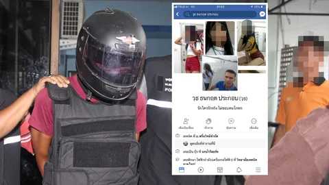 เป็นคนนิ่งมากๆ เผยชีวิตไอ้วุธมือหั่นศพ อยู่เงียบๆ ไม่สุงสิงใคร