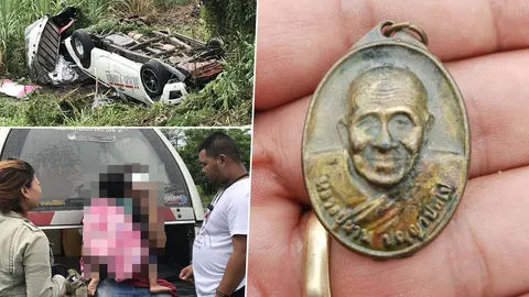 สองพ่อลูกกระบะคว่ำรอดตาย เชื่อบารมีหลวงปู่ผ่าน คุ้มครองแคล้วคลาด