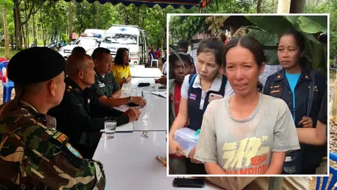 เจอแล้วสาวเก็บเห็ดหลงป่า 1 วันเต็ม เผยมีผู้เฒ่านิรนามอยู่เป็นเพื่อน