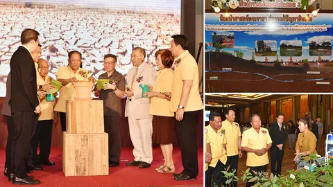 พด.ระดมสมองนักวิชาการ เจาะปัญหาดินเค็มอีสาน ผ่านงาน 'วันดินโลก'