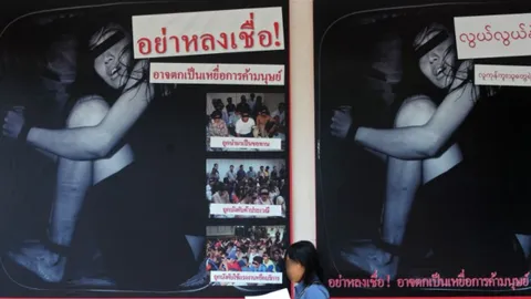 มะกันยกไทยขึ้น ‘เทียร์ 2’ ปราบค้ามนุษย์ ชี้ยังไม่ได้มาตรฐานแต่พยายามดี